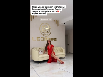  alt="Anastasiia Lenna"