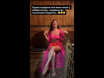  alt="Anastasiia Lenna"