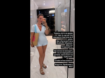  alt="Anastasiia Lenna"