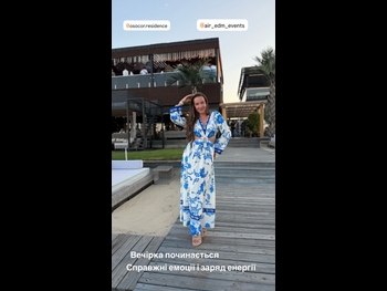  alt="Anastasiia Lenna"