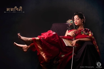 Sayantika Nath