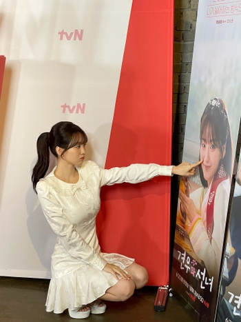 Yi-Hyun Cho