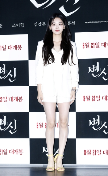 Yi-Hyun Cho