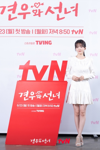 Yi-Hyun Cho