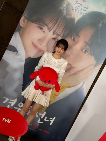Yi-Hyun Cho