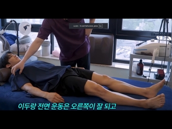  alt="Min Hyuk Lee"