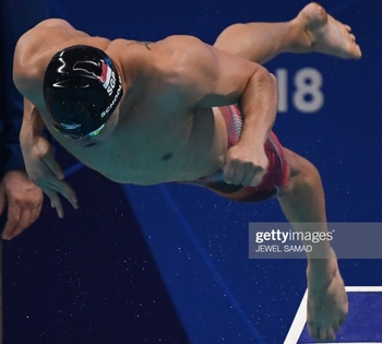 Joseph Schooling