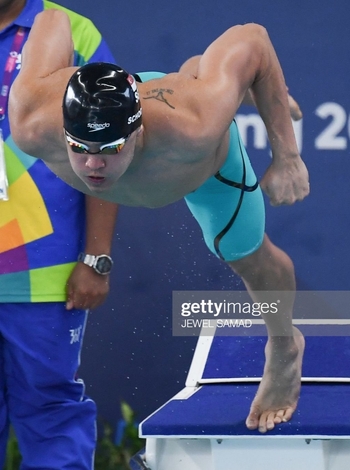 Joseph Schooling