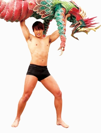 Kota Ibushi