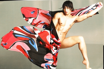 Kota Ibushi