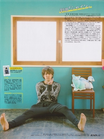 Mamoru Miyano