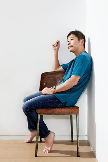 Yusaku Maezawa