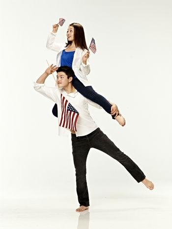 Alex Shibutani