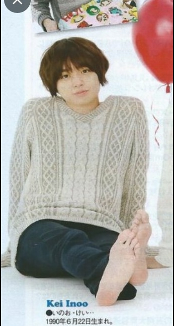 Kei Inoo