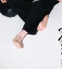 Shunsuke Michieda