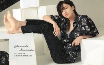 Shunsuke Michieda