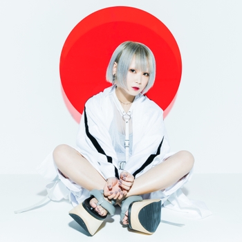 Reol