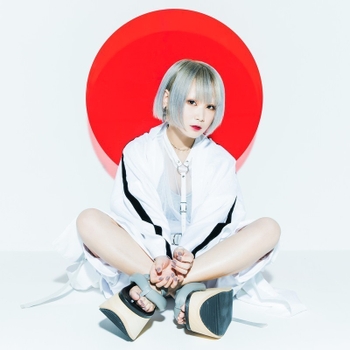 Reol