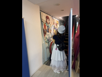  alt="Yui Watanabe"