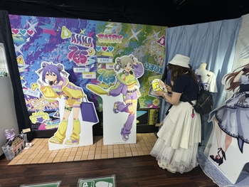  alt="Yui Watanabe"
