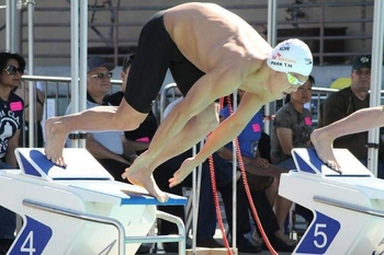 Tae-Hwan Park