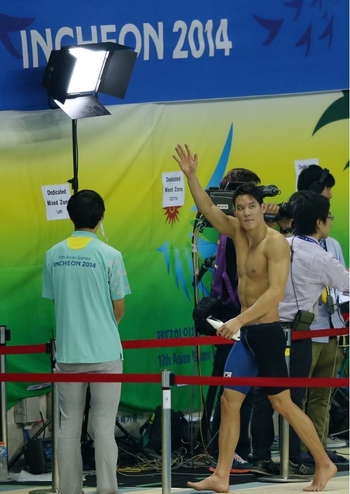 Tae-Hwan Park