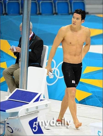 Tae-Hwan Park