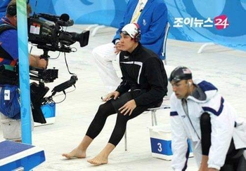 Tae-Hwan Park