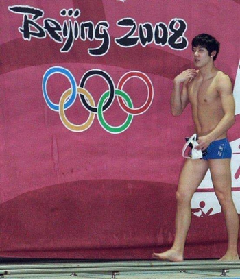 Tae-Hwan Park