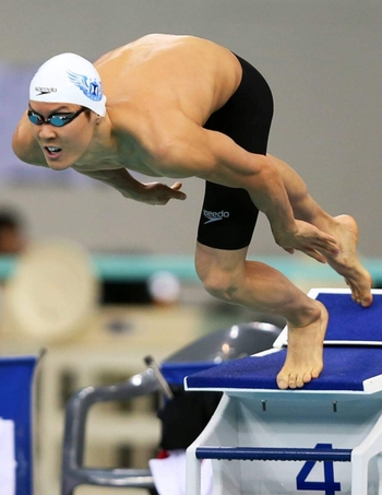 Tae-Hwan Park