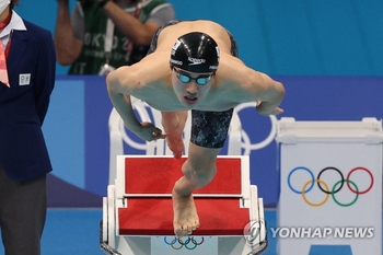 Tae-Hwan Park