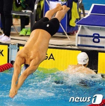 Tae-Hwan Park