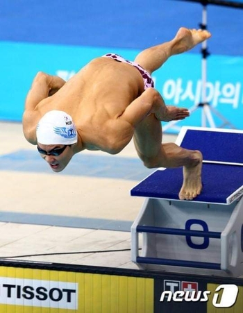 Tae-Hwan Park