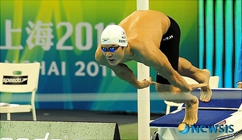 Tae-Hwan Park