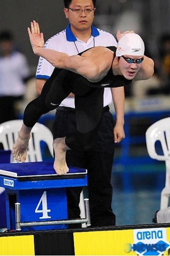 Tae-Hwan Park