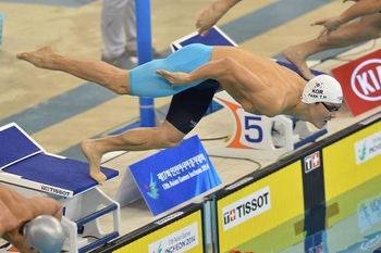 Tae-Hwan Park