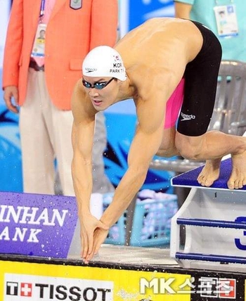 Tae-Hwan Park