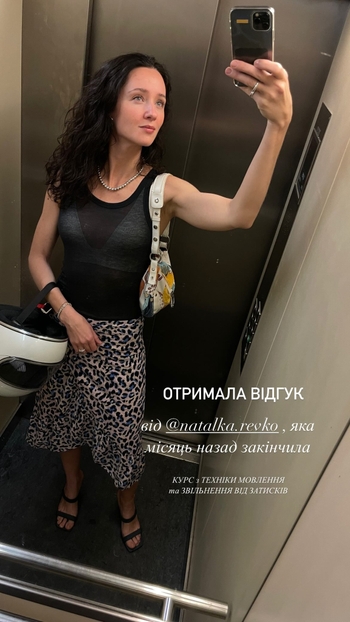 Yuliya Chepurko