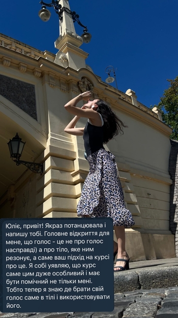 Yuliya Chepurko