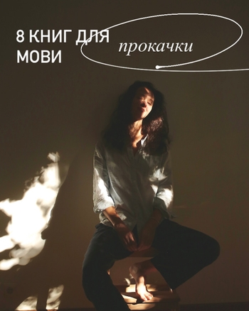 Yuliya Chepurko