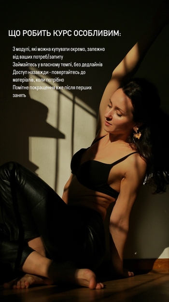 Yuliya Chepurko