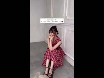  alt="Kohaku Shida"