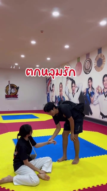 Panipak Wongpattanakit