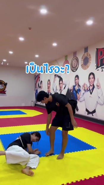 Panipak Wongpattanakit