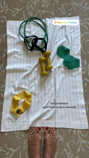 Snezhana Georgieva