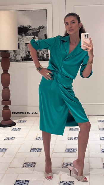Snezhana Georgieva