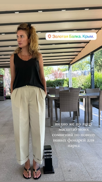 Snezhana Georgieva
