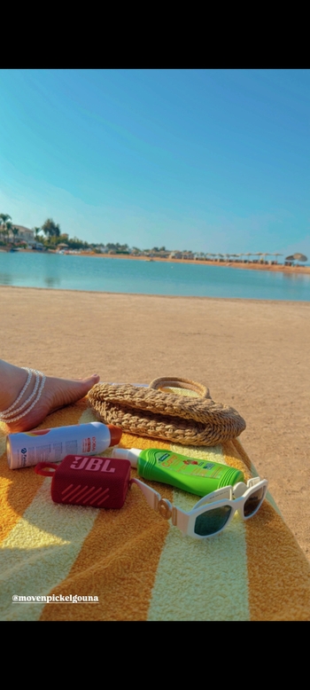 Hala El-Said