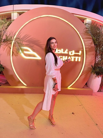 Hala El-Said
