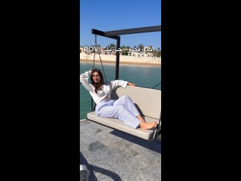  alt="Hala El-said"